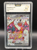 Pokémon : Dracaufeu EX FA Promo EV 056, PCA 9,5