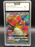 Pokémon : Charizard GX FA SM Battle Rainbow 052/051 JP, PCA 9,5