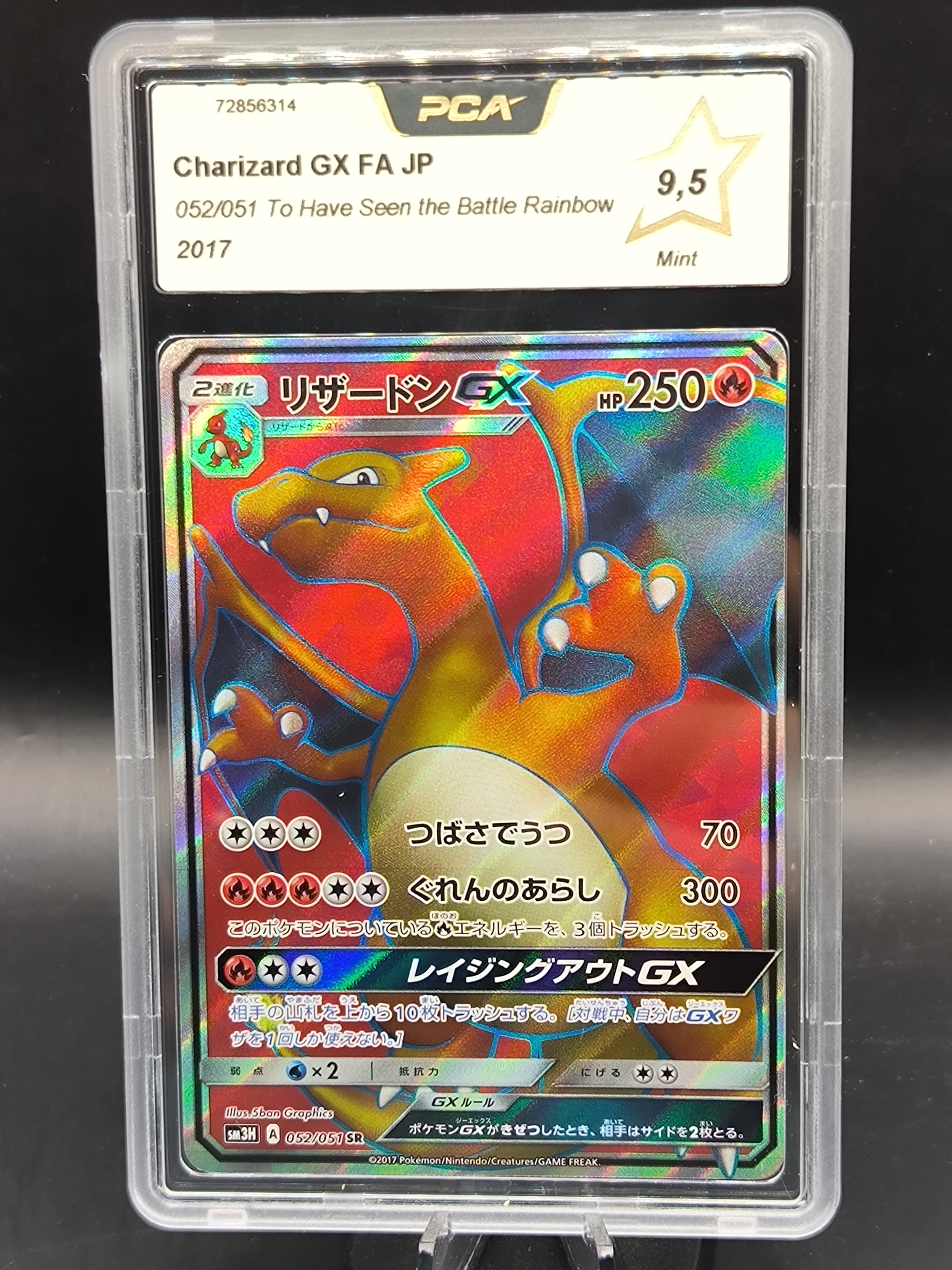 Pokémon : Charizard GX FA SM Battle Rainbow 052/051 JP, PCA 9,5